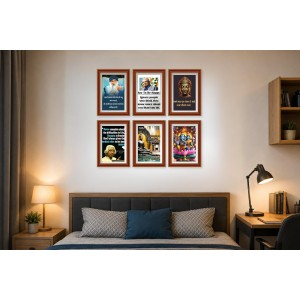 Pack Of 6 Laminated A4 Wall Posters | Spiritual, Motivational & Inspirational Designs | 250 GSM Photo Paper | Water-Resistant | Double-Sided Tape (F39140) Pack Of 6 Laminated A4 Wall Posters | Spiritual, Motivational & Inspirational Designs | 250 GSM Photo Paper | Water-Resistant | Double-Sided Tape (F39140)