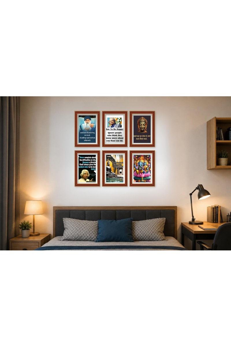 Pack Of 6 Laminated A4 Wall Posters | Spiritual, Motivational & Inspirational Designs | 250 GSM Photo Paper | Water-Resistant | Double-Sided Tape (F39140)