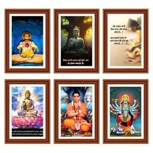Pack Of 6 Laminated A4 Wall Posters | Spiritual, Motivational & Inspirational Designs | 250 GSM Photo Paper | Water-Resistant | Double-Sided Tape (F39073) Pack Of 6 Laminated A4 Wall Posters | Spiritual, Motivational & Inspirational Designs | 250 GSM Photo Paper | Water-Resistant | Double-Sided Tape (F39073)