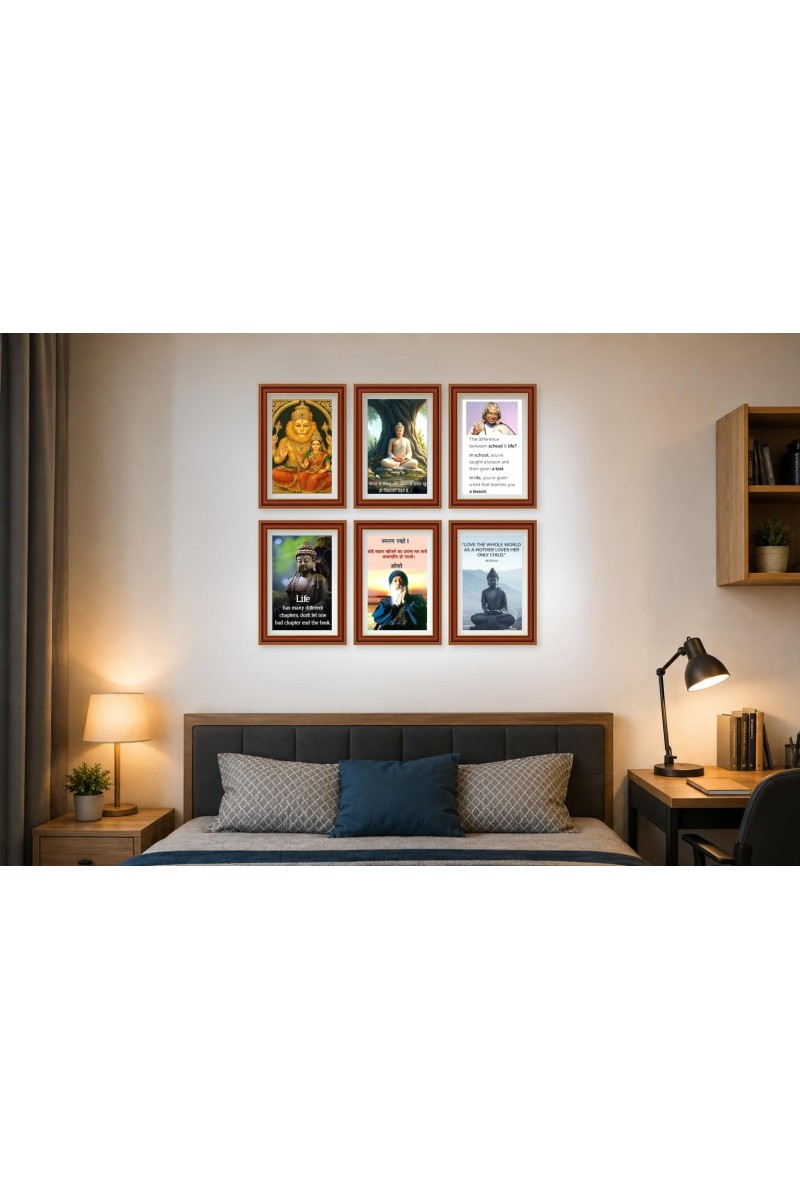 Pack Of 6 Laminated A4 Wall Posters | Spiritual, Motivational & Inspirational Designs | 250 GSM Photo Paper | Water-Resistant | Double-Sided Tape (F38979)