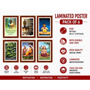 Pack Of 6 Laminated A4 Wall Posters | Spiritual, Motivational & Inspirational Designs | 250 GSM Photo Paper | Water-Resistant | Double-Sided Tape (F39027) Pack Of 6 Laminated A4 Wall Posters | Spiritual, Motivational & Inspirational Designs | 250 GSM Photo Paper | Water-Resistant | Double-Sided Tape (F39027)