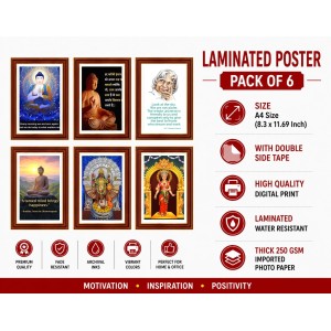 Pack Of 6 Laminated A4 Wall Posters | Spiritual, Motivational & Inspirational Designs | 250 GSM Photo Paper | Water-Resistant | Double-Sided Tape (F39302) Pack Of 6 Laminated A4 Wall Posters | Spiritual, Motivational & Inspirational Designs | 250 GSM Photo Paper | Water-Resistant | Double-Sided Tape (F39302)