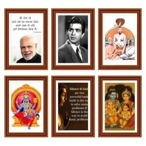 Pack Of 6 Laminated A4 Wall Posters | Spiritual, Motivational & Inspirational Designs | 250 GSM Photo Paper | Water-Resistant | Double-Sided Tape (F39001) Pack Of 6 Laminated A4 Wall Posters | Spiritual, Motivational & Inspirational Designs | 250 GSM Photo Paper | Water-Resistant | Double-Sided Tape (F39001)