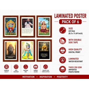 Pack Of 6 Laminated A4 Wall Posters | Spiritual, Motivational & Inspirational Designs | 250 GSM Photo Paper | Water-Resistant | Double-Sided Tape (F39246) Pack Of 6 Laminated A4 Wall Posters | Spiritual, Motivational & Inspirational Designs | 250 GSM Photo Paper | Water-Resistant | Double-Sided Tape (F39246)