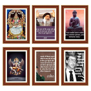 Pack Of 6 Laminated A4 Wall Posters | Spiritual, Motivational & Inspirational Designs | 250 GSM Photo Paper | Water-Resistant | Double-Sided Tape (F39129) Pack Of 6 Laminated A4 Wall Posters | Spiritual, Motivational & Inspirational Designs | 250 GSM Photo Paper | Water-Resistant | Double-Sided Tape (F39129)
