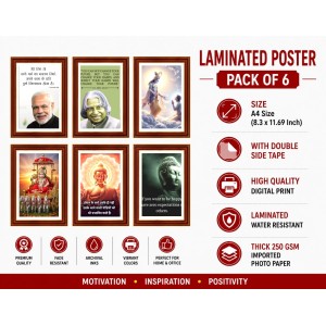 Pack Of 6 Laminated A4 Wall Posters | Spiritual, Motivational & Inspirational Designs | 250 GSM Photo Paper | Water-Resistant | Double-Sided Tape (F39096) Pack Of 6 Laminated A4 Wall Posters | Spiritual, Motivational & Inspirational Designs | 250 GSM Photo Paper | Water-Resistant | Double-Sided Tape (F39096)