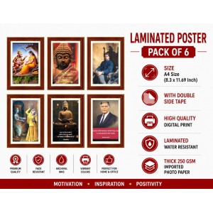 Pack Of 6 Laminated A4 Wall Posters | Spiritual, Motivational & Inspirational Designs | 250 GSM Photo Paper | Water-Resistant | Double-Sided Tape (F39046)