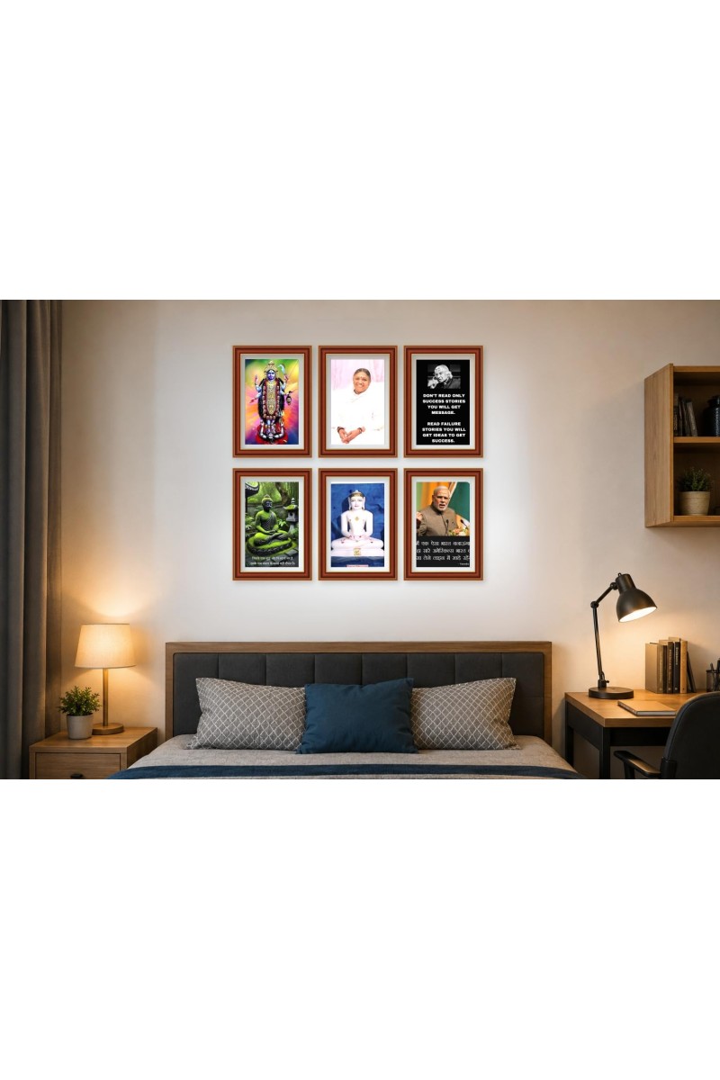 Pack Of 6 Laminated A4 Wall Posters | Spiritual, Motivational & Inspirational Designs | 250 GSM Photo Paper | Water-Resistant | Double-Sided Tape (F38974)