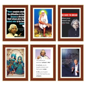 Pack Of 6 Laminated A4 Wall Posters | Spiritual, Motivational & Inspirational Designs | 250 GSM Photo Paper | Water-Resistant | Double-Sided Tape (F39232) Pack Of 6 Laminated A4 Wall Posters | Spiritual, Motivational & Inspirational Designs | 250 GSM Photo Paper | Water-Resistant | Double-Sided Tape (F39232)