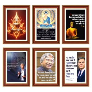 Pack Of 6 Laminated A4 Wall Posters | Spiritual, Motivational & Inspirational Designs | 250 GSM Photo Paper | Water-Resistant | Double-Sided Tape (F39338)