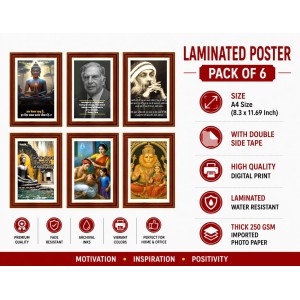 Pack Of 6 Laminated A4 Wall Posters | Spiritual, Motivational & Inspirational Designs | 250 GSM Photo Paper | Water-Resistant | Double-Sided Tape (F39222) Pack Of 6 Laminated A4 Wall Posters | Spiritual, Motivational & Inspirational Designs | 250 GSM Photo Paper | Water-Resistant | Double-Sided Tape (F39222)