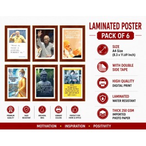 Pack Of 6 Laminated A4 Wall Posters | Spiritual, Motivational & Inspirational Designs | 250 GSM Photo Paper | Water-Resistant | Double-Sided Tape (F39319)