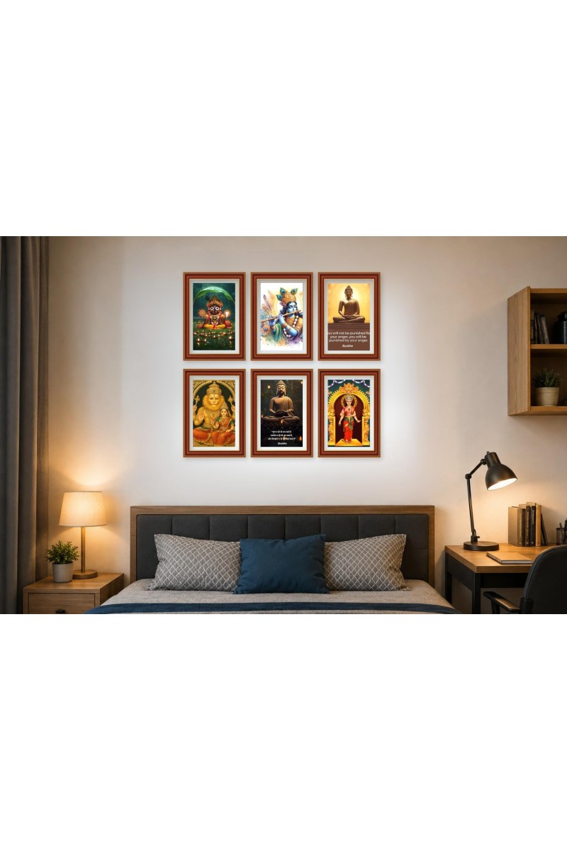 Pack Of 6 Laminated A4 Wall Posters | Spiritual, Motivational & Inspirational Designs | 250 GSM Photo Paper | Water-Resistant | Double-Sided Tape (F39175)