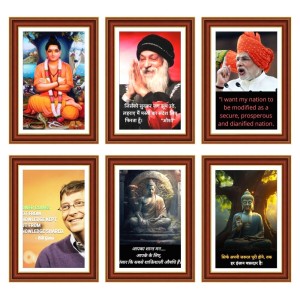 Pack Of 6 Laminated A4 Wall Posters | Spiritual, Motivational & Inspirational Designs | 250 GSM Photo Paper | Water-Resistant | Double-Sided Tape (F39077) Pack Of 6 Laminated A4 Wall Posters | Spiritual, Motivational & Inspirational Designs | 250 GSM Photo Paper | Water-Resistant | Double-Sided Tape (F39077)