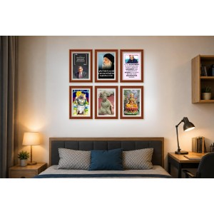 Pack Of 6 Laminated A4 Wall Posters | Spiritual, Motivational & Inspirational Designs | 250 GSM Photo Paper | Water-Resistant | Double-Sided Tape (F39417) Pack Of 6 Laminated A4 Wall Posters | Spiritual, Motivational & Inspirational Designs | 250 GSM Photo Paper | Water-Resistant | Double-Sided Tape (F39417)
