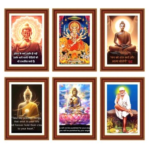 Pack Of 6 Laminated A4 Wall Posters | Spiritual, Motivational & Inspirational Designs | 250 GSM Photo Paper | Water-Resistant | Double-Sided Tape (F39439) Pack Of 6 Laminated A4 Wall Posters | Spiritual, Motivational & Inspirational Designs | 250 GSM Photo Paper | Water-Resistant | Double-Sided Tape (F39439)