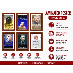 Pack Of 6 Laminated A4 Wall Posters | Spiritual, Motivational & Inspirational Designs | 250 GSM Photo Paper | Water-Resistant | Double-Sided Tape (F39231) Pack Of 6 Laminated A4 Wall Posters | Spiritual, Motivational & Inspirational Designs | 250 GSM Photo Paper | Water-Resistant | Double-Sided Tape (F39231)