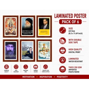Pack Of 6 Laminated A4 Wall Posters | Spiritual, Motivational & Inspirational Designs | 250 GSM Photo Paper | Water-Resistant | Double-Sided Tape (F39444) Pack Of 6 Laminated A4 Wall Posters | Spiritual, Motivational & Inspirational Designs | 250 GSM Photo Paper | Water-Resistant | Double-Sided Tape (F39444)