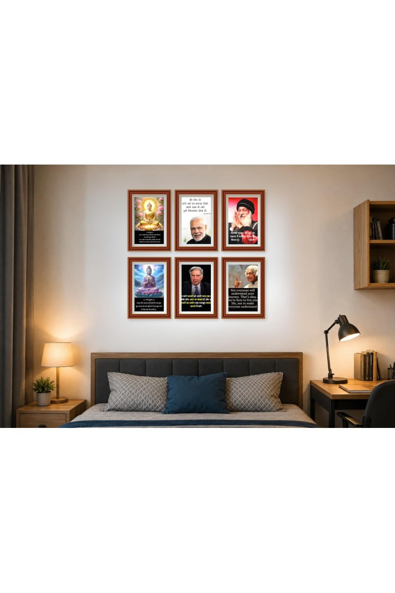 Pack Of 6 Laminated A4 Wall Posters | Spiritual, Motivational & Inspirational Designs | 250 GSM Photo Paper | Water-Resistant | Double-Sided Tape (F38970)