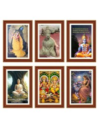 Pack Of 6 Laminated A4 Wall Posters | Spiritual, Motivational & Inspirational Designs | 250 GSM Photo Paper | Water-Resistant | Double-Sided Tape (F39398)