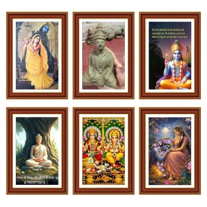 Pack Of 6 Laminated A4 Wall Posters | Spiritual, Motivational & Inspirational Designs | 250 GSM Photo Paper | Water-Resistant | Double-Sided Tape (F39398) Pack Of 6 Laminated A4 Wall Posters | Spiritual, Motivational & Inspirational Designs | 250 GSM Photo Paper | Water-Resistant | Double-Sided Tape (F39398)
