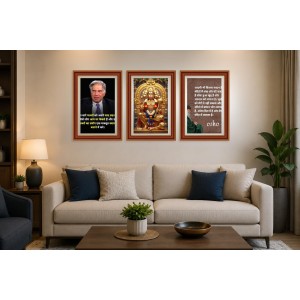Pack Of 6 Laminated A4 Wall Posters | Spiritual, Motivational & Inspirational Designs | 250 GSM Photo Paper | Water-Resistant | Double-Sided Tape (F39126) Pack Of 6 Laminated A4 Wall Posters | Spiritual, Motivational & Inspirational Designs | 250 GSM Photo Paper | Water-Resistant | Double-Sided Tape (F39126)