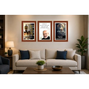 Pack Of 6 Laminated A4 Wall Posters | Spiritual, Motivational & Inspirational Designs | 250 GSM Photo Paper | Water-Resistant | Double-Sided Tape (F39270) Pack Of 6 Laminated A4 Wall Posters | Spiritual, Motivational & Inspirational Designs | 250 GSM Photo Paper | Water-Resistant | Double-Sided Tape (F39270)