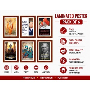 Pack Of 6 Laminated A4 Wall Posters | Spiritual, Motivational & Inspirational Designs | 250 GSM Photo Paper | Water-Resistant | Double-Sided Tape (F39349)