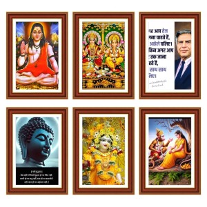 Pack Of 6 Laminated A4 Wall Posters | Spiritual, Motivational & Inspirational Designs | 250 GSM Photo Paper | Water-Resistant | Double-Sided Tape (F39179) Pack Of 6 Laminated A4 Wall Posters | Spiritual, Motivational & Inspirational Designs | 250 GSM Photo Paper | Water-Resistant | Double-Sided Tape (F39179)