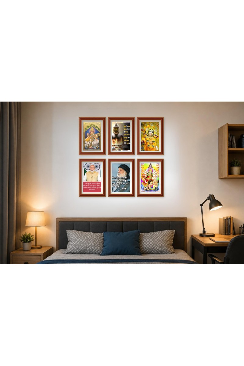 Pack Of 6 Laminated A4 Wall Posters | Spiritual, Motivational & Inspirational Designs | 250 GSM Photo Paper | Water-Resistant | Double-Sided Tape (F39148)