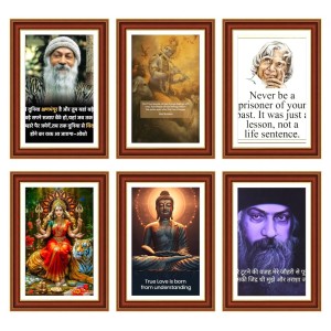 Pack Of 6 Laminated A4 Wall Posters | Spiritual, Motivational & Inspirational Designs | 250 GSM Photo Paper | Water-Resistant | Double-Sided Tape (F39296)