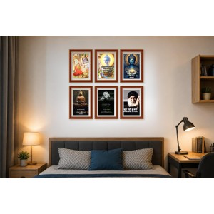 Pack Of 6 Laminated A4 Wall Posters | Spiritual, Motivational & Inspirational Designs | 250 GSM Photo Paper | Water-Resistant | Double-Sided Tape (F39169) Pack Of 6 Laminated A4 Wall Posters | Spiritual, Motivational & Inspirational Designs | 250 GSM Photo Paper | Water-Resistant | Double-Sided Tape (F39169)
