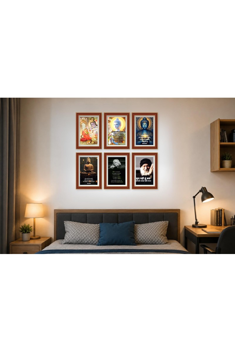 Pack Of 6 Laminated A4 Wall Posters | Spiritual, Motivational & Inspirational Designs | 250 GSM Photo Paper | Water-Resistant | Double-Sided Tape (F39169)