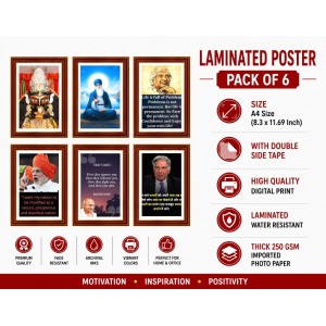 Pack Of 6 Laminated A4 Wall Posters | Spiritual, Motivational & Inspirational Designs | 250 GSM Photo Paper | Water-Resistant | Double-Sided Tape (F39069) Pack Of 6 Laminated A4 Wall Posters | Spiritual, Motivational & Inspirational Designs | 250 GSM Photo Paper | Water-Resistant | Double-Sided Tape (F39069)