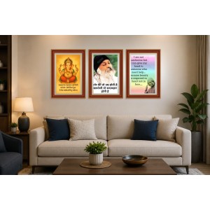Pack Of 6 Laminated A4 Wall Posters | Spiritual, Motivational & Inspirational Designs | 250 GSM Photo Paper | Water-Resistant | Double-Sided Tape (F39228) Pack Of 6 Laminated A4 Wall Posters | Spiritual, Motivational & Inspirational Designs | 250 GSM Photo Paper | Water-Resistant | Double-Sided Tape (F39228)