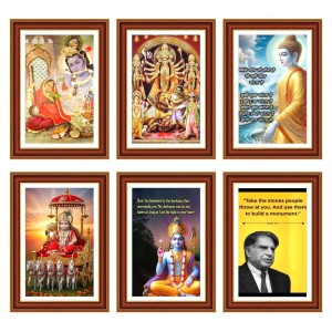 Pack Of 6 Laminated A4 Wall Posters | Spiritual, Motivational & Inspirational Designs | 250 GSM Photo Paper | Water-Resistant | Double-Sided Tape (F39394) Pack Of 6 Laminated A4 Wall Posters | Spiritual, Motivational & Inspirational Designs | 250 GSM Photo Paper | Water-Resistant | Double-Sided Tape (F39394)