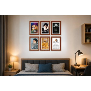 Pack Of 6 Laminated A4 Wall Posters | Spiritual, Motivational & Inspirational Designs | 250 GSM Photo Paper | Water-Resistant | Double-Sided Tape (F39379) Pack Of 6 Laminated A4 Wall Posters | Spiritual, Motivational & Inspirational Designs | 250 GSM Photo Paper | Water-Resistant | Double-Sided Tape (F39379)
