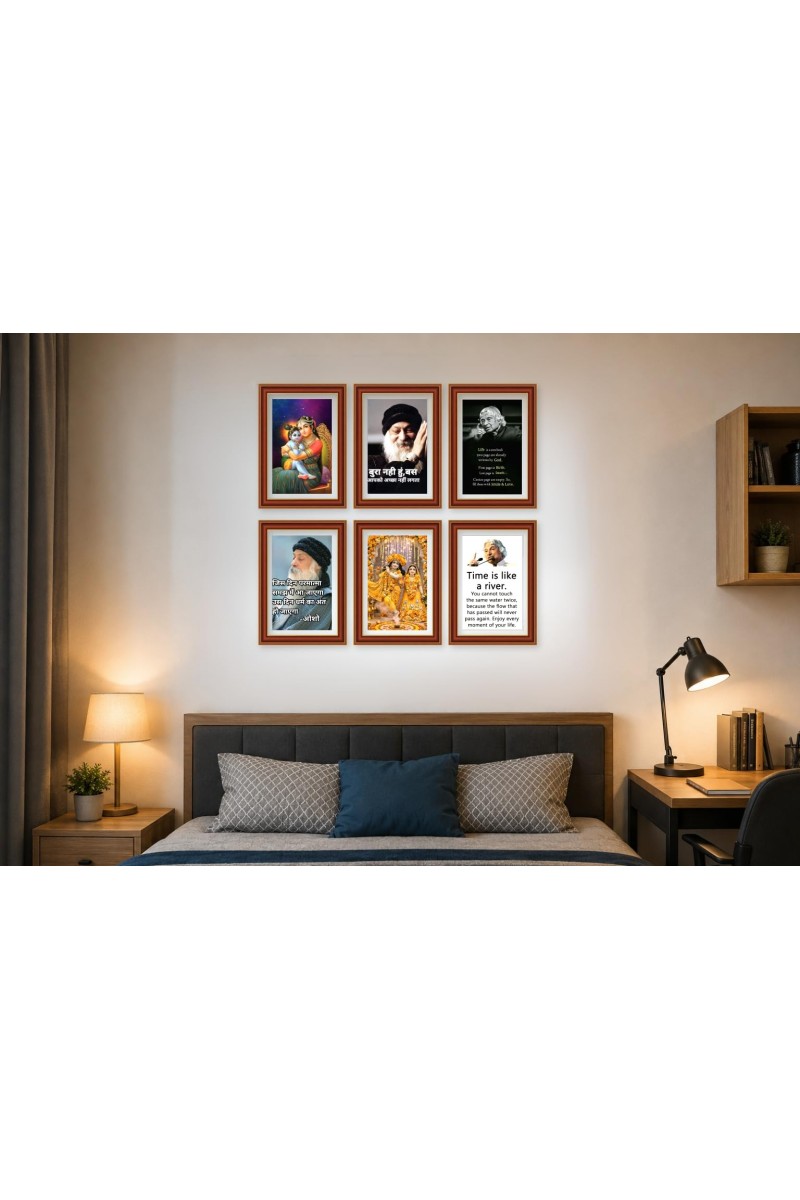Pack Of 6 Laminated A4 Wall Posters | Spiritual, Motivational & Inspirational Designs | 250 GSM Photo Paper | Water-Resistant | Double-Sided Tape (F39379)