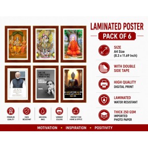 Pack Of 6 Laminated A4 Wall Posters | Spiritual, Motivational & Inspirational Designs | 250 GSM Photo Paper | Water-Resistant | Double-Sided Tape (F39410) Pack Of 6 Laminated A4 Wall Posters | Spiritual, Motivational & Inspirational Designs | 250 GSM Photo Paper | Water-Resistant | Double-Sided Tape (F39410)