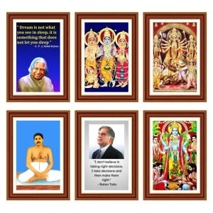 Pack Of 6 Laminated A4 Wall Posters | Spiritual, Motivational & Inspirational Designs | 250 GSM Photo Paper | Water-Resistant | Double-Sided Tape (F39361) Pack Of 6 Laminated A4 Wall Posters | Spiritual, Motivational & Inspirational Designs | 250 GSM Photo Paper | Water-Resistant | Double-Sided Tape (F39361)