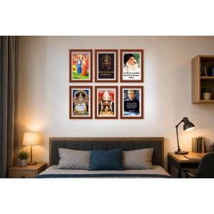 Pack Of 6 Laminated A4 Wall Posters | Spiritual, Motivational & Inspirational Designs | 250 GSM Photo Paper | Water-Resistant | Double-Sided Tape (F39255) Pack Of 6 Laminated A4 Wall Posters | Spiritual, Motivational & Inspirational Designs | 250 GSM Photo Paper | Water-Resistant | Double-Sided Tape (F39255)