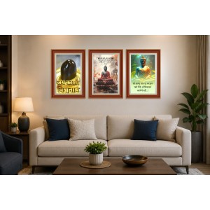 Pack Of 6 Laminated A4 Wall Posters | Spiritual, Motivational & Inspirational Designs | 250 GSM Photo Paper | Water-Resistant | Double-Sided Tape (F39442) Pack Of 6 Laminated A4 Wall Posters | Spiritual, Motivational & Inspirational Designs | 250 GSM Photo Paper | Water-Resistant | Double-Sided Tape (F39442)