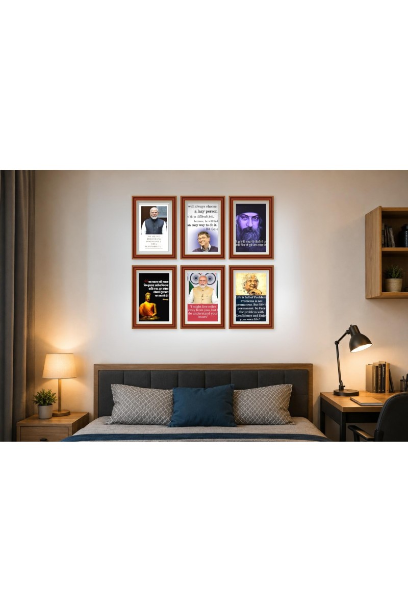 Pack Of 6 Laminated A4 Wall Posters | Spiritual, Motivational & Inspirational Designs | 250 GSM Photo Paper | Water-Resistant | Double-Sided Tape (F39100)