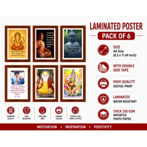 Pack Of 6 Laminated A4 Wall Posters | Spiritual, Motivational & Inspirational Designs | 250 GSM Photo Paper | Water-Resistant | Double-Sided Tape (F39230) Pack Of 6 Laminated A4 Wall Posters | Spiritual, Motivational & Inspirational Designs | 250 GSM Photo Paper | Water-Resistant | Double-Sided Tape (F39230)