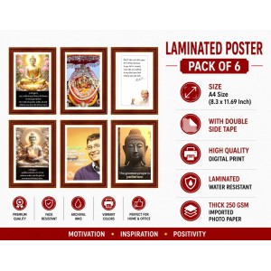 Pack Of 6 Laminated A4 Wall Posters | Spiritual, Motivational & Inspirational Designs | 250 GSM Photo Paper | Water-Resistant | Double-Sided Tape (F38975) Pack Of 6 Laminated A4 Wall Posters | Spiritual, Motivational & Inspirational Designs | 250 GSM Photo Paper | Water-Resistant | Double-Sided Tape (F38975)