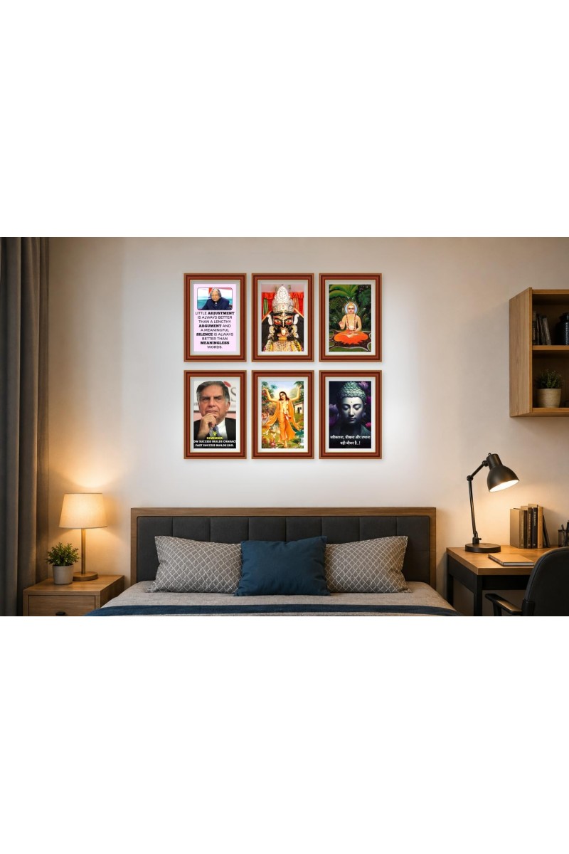 Pack Of 6 Laminated A4 Wall Posters | Spiritual, Motivational & Inspirational Designs | 250 GSM Photo Paper | Water-Resistant | Double-Sided Tape (F39166)