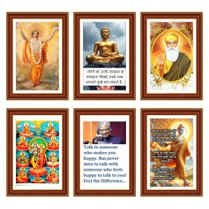 Pack Of 6 Laminated A4 Wall Posters | Spiritual, Motivational & Inspirational Designs | 250 GSM Photo Paper | Water-Resistant | Double-Sided Tape (F39341) Pack Of 6 Laminated A4 Wall Posters | Spiritual, Motivational & Inspirational Designs | 250 GSM Photo Paper | Water-Resistant | Double-Sided Tape (F39341)