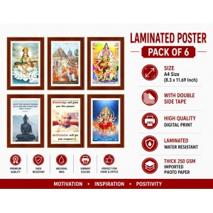 Pack Of 6 Laminated A4 Wall Posters | Spiritual, Motivational & Inspirational Designs | 250 GSM Photo Paper | Water-Resistant | Double-Sided Tape (F39124) Pack Of 6 Laminated A4 Wall Posters | Spiritual, Motivational & Inspirational Designs | 250 GSM Photo Paper | Water-Resistant | Double-Sided Tape (F39124)