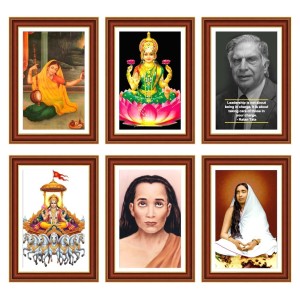 Pack Of 6 Laminated A4 Wall Posters | Spiritual, Motivational & Inspirational Designs | 250 GSM Photo Paper | Water-Resistant | Double-Sided Tape (F39176) Pack Of 6 Laminated A4 Wall Posters | Spiritual, Motivational & Inspirational Designs | 250 GSM Photo Paper | Water-Resistant | Double-Sided Tape (F39176)