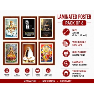 Pack Of 6 Laminated A4 Wall Posters | Spiritual, Motivational & Inspirational Designs | 250 GSM Photo Paper | Water-Resistant | Double-Sided Tape (F39315)